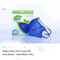 khẩu trang asia bên trong có miếng than hoạt tính